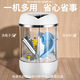 Xiaomi Buyi 2025 New Mini Shoe Cleaning Machine Home Shoe Brush Machine Fully Automatic Washing and Stripping All-in-One Small Shoes and Socks Washing Machine Special Smart Touch Model 6 Wall Brush Dehydration Can Wash 2-5 Pairs