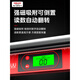 Delixi digital display level high-precision electronic level strong magnetic household ruler small slope leveling ruler strong magnetic aluminum alloy high precision - super bright digital display 300mm + free 2 power saving