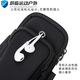 Mobile phone arm bag running sports arm bag men and women outdoor cycling fitness mountaineering wrist bag black black