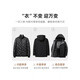 Duck Fashion Down Jacket Men's Winter 2025 New Warm Thickened Removable Liner Dad's Jacket for Middle-aged and Elderly People Black/90% White Goose Down Down Content 90% M 170 80-100Jin Jin is equal to 0.5 kg