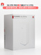 Huawei (HUAWEI) 5G CPE Pro 2 H112-370 372 H122-373 enrutador 5g HBE 5G CPE Pro versión internacional H112-370 admite 9