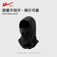 Pull-back mask, neck scarf, integrated hat for men, autumn and winter outdoor riding, windproof, anti-thickening, warm, Christmas, New Year and New Year's Day gifts