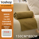 YOSHOY Heating Blanket Electric Heating Shawl Blanket Warm Cloak Electric Heating Warming Blanket Multifunctional Heating Blanket USB Power Bank Warming Blanket Birthday Christmas New Year's Day Valentine's Day Gift Light Green丨Brand Gift Box丨5000mAh Power Bank