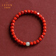 La Yun Feiyin high quality cinnabar bracelet small six square imperial sand beeswax and field jade gold versatile bracelet animal year gift gold single circle