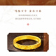 Ming Diamond International 18K Gold Exploding Ice Ring Women's au750 Simple Plain Ring Bracelet for Girlfriend's Birthday Gift