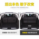 福雁（FUYAN）标致标志308 408 508 3008 4008 5008 2008专用全包围后备箱垫 黑米-全包围（留言车型+年份）