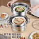 KEGOO 304 stainless steel steamer three-layer 30cm steaming dual-purpose soup pot visible lid steamer household KG576