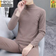 Modal velvet thermal underwear men's half turtleneck autumn and winter thickened slim fit seamless heating bottoming autumn clothes and long pants suit 603 turtleneck dark gray suit 3XL 135-160Jin Jin is equal to 0.5 kg