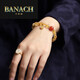 Banachgavan citrine bracelet for women simple Buddha beads south red bracelet citrine beads 10mm