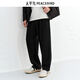 PEACEBIRD Men's Wear Velvet Lined Casual Pants 25 Winter New Style Loose Straight Sports Seamed Standard Sweatpants Trendy Black 30