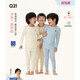 Q21 Children's sweat-wicking underwear set for boys and girls, Tencel cotton moisture-absorbent home clothes, pajamas, warm autumn clothes, moss garden green 100 cm