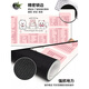 Fengxi Cartoon niedliche Maus -Pad Super Large Office Taste Tasten für Jungen und Mädchen Computer Schreibtisch -Pad Home Tastatur Matte 13971 Bärenkletterhöhe 600x300 mm x 2mm