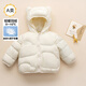 JOYNCLEON baby down jacket new winter baby boy and girl baby down jacket outdoor wear blue 100 cm