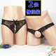 Couple's no-take-off underwear, two-person fun, women's crotch opening, men's penis exposed JJ thong, transparent and sexy, black+black, one size fits all