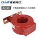 LMZJ1-0.5 100 200 300 400 600/5 0.2S/for Chint current transformer measurement LMZJ1-0.5100/51 turns 300.2S level