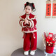 Girls suit thickened 2025 new style children's clothes autumn and winter little girl national style New Year clothes two-piece set red 110 cm