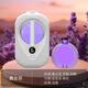 Aromatherapy machine, bedroom household fragrance machine, desktop wall hanging, dual-purpose air purification, long-lasting fragrance, room, toilet, lobby, universal freshness and deodorization X3pro aromatherapy machine 1 set + 3 bottles of perfume Shangri-La Incense