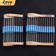 ZAVE 2W metal film resistor 1% 220 ohm 2W (20 pieces)