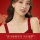 Ji Sifan Light Luxury Brand Zodiac Year Necklace Girls Horse Pendant Heart-warming and Practical Birthday Memorial Gift for Girlfriend and Wife Dream as Horse-Zodiac Hetian Jade Necklace