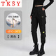 TKSY Goose Down Workwear Down Pants Women's Outerwear Cotton Pants Winter 2026 New Waterproof Northeast Minus 40 Coldproof Charge Pants Black Workwear/Style Full Body 95% White Goose Down XL 110-120Jin Jin is equal to 0.5 kg