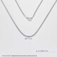 Beijing Gold Trading Center Co., Ltd. Platinum necklace pt950 platinum chain simple clavicle chain men and women birthday Valentine's Day gift for girlfriend and wife platinum hemp rope M buckle necklace about 8.63g