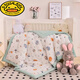 G.DUCKKIDSA type knitted cotton baby quilt, beanie quilt, children's winter quilt, winter kindergarten small quilt quilt, spring and autumn quilt core, Little Dinosaur type a maternal and infant knitted cotton + beanie fleece 100*120 winter quilt 2Jin Jin equals 0.5 kg for infants