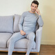 EMZ Ordos Pure Cashmere Underwear Warm Suit for Men and Women Slim Thin Wool Pants Round Neck Bottoming Shirt Men's Light Gray S
