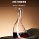 DELISOGA high-end red wine decanter home luxury high-end crystal red wine glass set creative wine divider jug Xingyi-Swan decanter 1300ml handmade