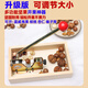 CLCEY nut opener walnut macadamia nut fresh raw macadamia nut clip shell opener fruit opener clip new size can be adjusted large box