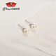 Jingrun Pearl Earrings Chun'an S925 silver drop-shaped freshwater pearl earrings young gift for mother and best friend