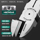 GREENER water-mouth pliers, diagonal nose pliers for cutting steel wire, industrial-grade pliers, high hardness, multi-functional offset pliers, diagonal nose pliers