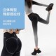 Maizun Yufu Gradient Color Yoga Wear Suit Women's Gym Sports Suit All-in-One Woven Fitness Wear Pilates Training Wear Gradient Black M