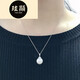 Xuanxian Cold Light Australian White Pearl Pendant Diamond Eyelash Style South Sea Saltwater Pearl Necklace Perfect Round 9-10mm