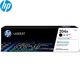 HP CF510A toner cartridge 204A original black toner cartridge suitable for hp M180n/M154a/M181fw/M154nw printer 1100 pages
