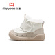 Shepherd boy infant cotton shoes 2025 winter new baby girl soft-soled snow boots plus velvet warm boy toddler shoes Niuruka 20 shoe inner length 14.5cm/suitable for feet 13.7cm