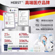 HEBST Men's Private Parts Hair Removal Cream for Men's Private Parts, Anus, Pussy, Full Body Hair Removal, Armpit Hair, Leg Hair*2