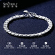 Shengshi Qiyuan platinum bracelet for women pt950 genuine platinum bracelet for women new shining star bracelet birthday gift for girlfriend 7-7.6g/length 16.5-19cm adjustable