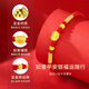CHINA GOLD Safe Lock Baby Gold Jewelry Pure Gold Braided Red Bracelet for Newborn Baby One-month-old Birthday Gift Pure Gold Safe Lock Bracelet Souvenir