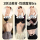 Hanging neck sling, beautiful back, spaghetti straps underwear, small breast push-up bra, invisible traceless liquid foundation all-in-one bra, champagne color M 34/75AB