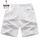 Padpecker (tucano) pantalones cortos blancos puros al algodón de algodón puro de algodón puro pantalones de ropa exterior de 5 minutos.
