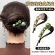 2 pcs popular beaded rhinestone one-word twist hairpin high-end hairpin hair accessories CLjn twist hairpin jd green + coffee color 2 pcs