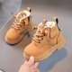 Terranis Yangma recommends baby Martin boots autumn and winter velvet thickened children's small yellow boots boys' shoes soft sole single boots yellow single lining 21_inner length 13.5cm