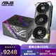 华硕（ASUS）TUF GeForce RTX 5070 Ti  O16G GAMING 电竞游戏显卡+ROG-STRIX 白金雷鹰1000W氮化镓电源套装