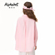 Alphab children's clothing autumn girls long-sleeved shirt 193R511 light pink 160