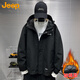 Jeep (JEEP) jacket men's coat autumn and winter casual loose assault work clothes men's black cotton XL