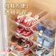 Raft core storage shoe box, transparent box, artifact shoe cabinet, shoe cabinet, space-saving car mount for changing seasons, large single shoes within size 45, recommended by store manager, 16-piece set