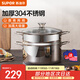 SUPOR thickened 304 stainless steel steamer, two-layer, universal for gas stoves and induction cookers, double-layer soup pot for steamed buns and buns, dual-purpose steamer for cooking, 24cm