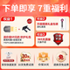 Laifen upgraded version National 3C certification丨5 billion negative ions for hair care High-speed hair dryer household silent negative ions high power does not hurt hair Huaqiangbei hair dryer gift silver gray 5 billion moisturizing negative ions丨constant temperature speed