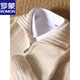 Romon 100% pure wool sweater men's turtleneck thickened zipper solid color sweater velvet business casual wool sweater jacket blue XL 150-170Jin Jin equals 0.5 kg