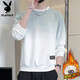 Playboy (PLAYBOY) sweatshirt men's autumn and winter long-sleeved T-shirt men's casual loose trendy jacket men's tops white gray XL